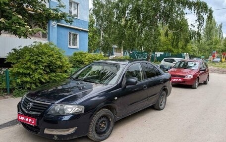 Nissan Almera Classic, 2011 год, 680 000 рублей, 1 фотография