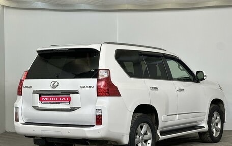 Lexus GX II, 2011 год, 3 440 000 рублей, 5 фотография