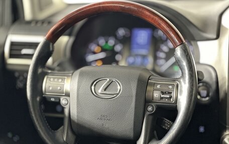 Lexus GX II, 2011 год, 3 440 000 рублей, 10 фотография