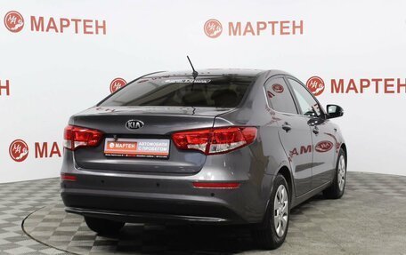 KIA Rio III рестайлинг, 2015 год, 1 000 000 рублей, 5 фотография