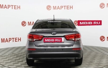 KIA Rio III рестайлинг, 2015 год, 1 000 000 рублей, 6 фотография