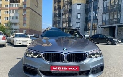 BMW 5 серия, 2020 год, 5 950 000 рублей, 1 фотография