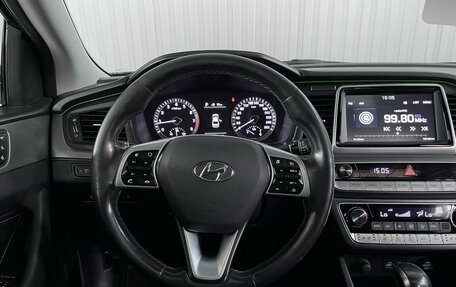 Hyundai Sonata VII, 2019 год, 2 099 000 рублей, 10 фотография