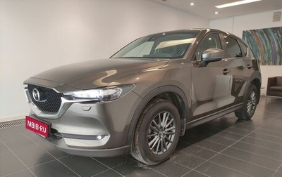 Mazda CX-5 II, 2020 год, 2 550 000 рублей, 1 фотография