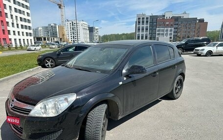 Opel Astra J, 2011 год, 700 000 рублей, 1 фотография