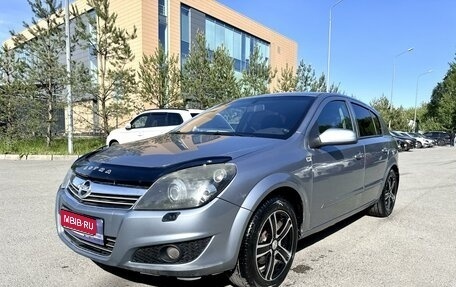 Opel Astra H, 2008 год, 540 000 рублей, 1 фотография