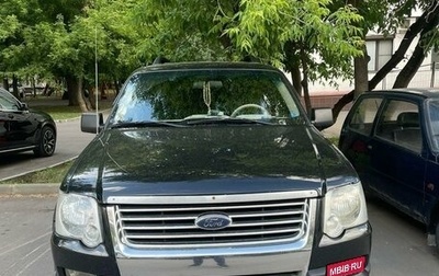 Ford Explorer IV, 2007 год, 1 060 000 рублей, 1 фотография