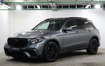 Mercedes-Benz GLC, 2018 год, 3 224 000 рублей, 1 фотография