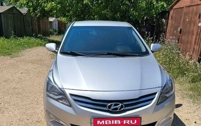 Hyundai Solaris II рестайлинг, 2014 год, 930 000 рублей, 1 фотография