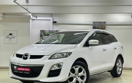 Mazda CX-7 I рестайлинг, 2011 год, 1 150 000 рублей, 1 фотография