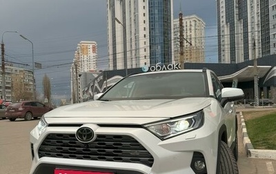 Toyota RAV4, 2020 год, 3 790 000 рублей, 1 фотография