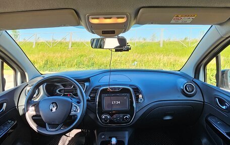 Renault Kaptur I рестайлинг, 2018 год, 1 850 000 рублей, 16 фотография