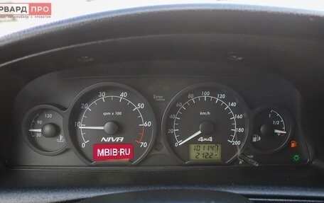 Chevrolet Niva I рестайлинг, 2017 год, 799 990 рублей, 7 фотография