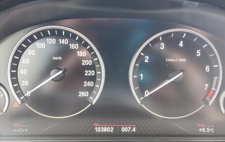 BMW 5 серия, 2014 год, 2 600 000 рублей, 9 фотография