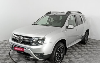 Renault Duster I рестайлинг, 2019 год, 2 008 000 рублей, 1 фотография