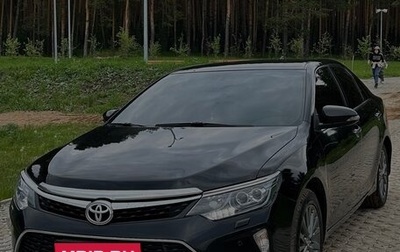 Toyota Camry, 2013 год, 2 350 000 рублей, 1 фотография