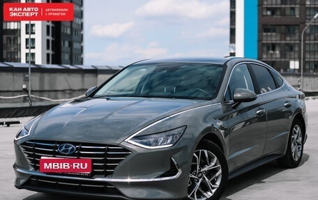 Hyundai Sonata VIII, 2020 год, 2 585 698 рублей, 1 фотография