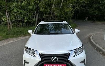 Lexus ES VII, 2017 год, 2 700 000 рублей, 1 фотография