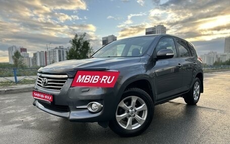 Toyota RAV4, 2011 год, 1 995 000 рублей, 1 фотография