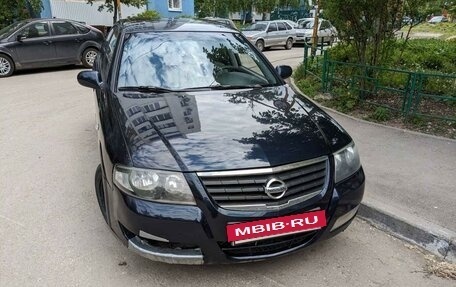 Nissan Almera Classic, 2011 год, 680 000 рублей, 2 фотография