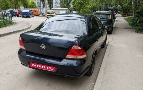 Nissan Almera Classic, 2011 год, 680 000 рублей, 7 фотография