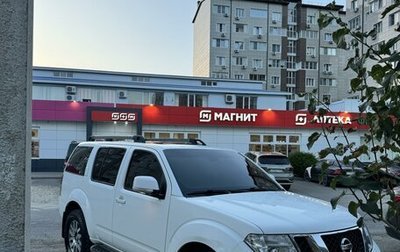 Nissan Pathfinder, 2012 год, 1 700 000 рублей, 1 фотография