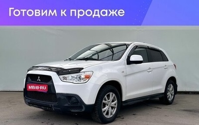 Mitsubishi ASX I рестайлинг, 2011 год, 1 150 000 рублей, 1 фотография