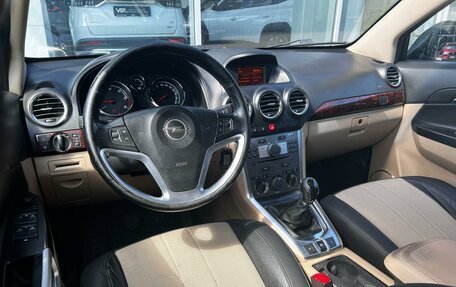 Opel Antara I, 2012 год, 1 495 000 рублей, 6 фотография