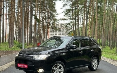 Mitsubishi Outlander III рестайлинг 3, 2013 год, 1 790 000 рублей, 1 фотография