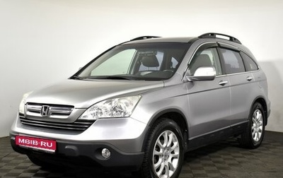 Honda CR-V III рестайлинг, 2008 год, 1 345 000 рублей, 1 фотография