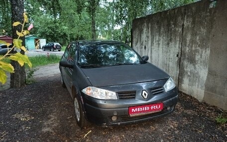 Renault Megane II, 2005 год, 380 000 рублей, 1 фотография