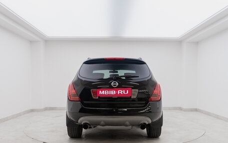 Nissan Murano, 2008 год, 650 000 рублей, 6 фотография