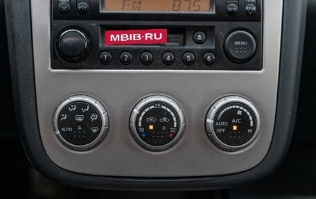 Nissan Murano, 2008 год, 650 000 рублей, 17 фотография