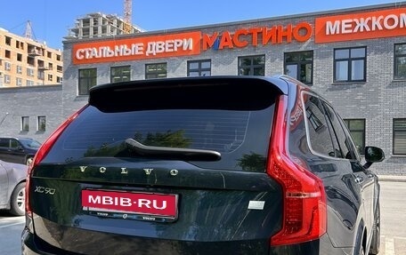 Volvo XC90 II рестайлинг, 2021 год, 7 600 000 рублей, 6 фотография