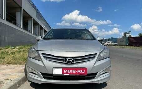 Hyundai Solaris II рестайлинг, 2016 год, 700 000 рублей, 2 фотография