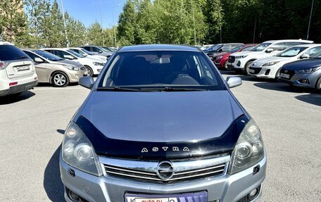 Opel Astra H, 2008 год, 540 000 рублей, 5 фотография