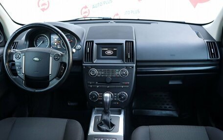 Land Rover Freelander II рестайлинг 2, 2013 год, 1 900 000 рублей, 9 фотография