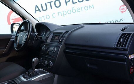 Land Rover Freelander II рестайлинг 2, 2013 год, 1 900 000 рублей, 10 фотография