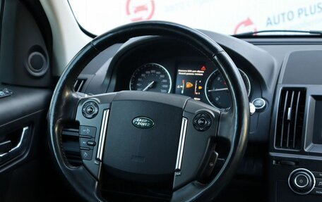 Land Rover Freelander II рестайлинг 2, 2013 год, 1 900 000 рублей, 11 фотография