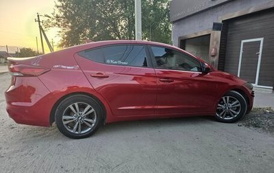 Hyundai Elantra VI рестайлинг, 2016 год, 1 350 000 рублей, 1 фотография