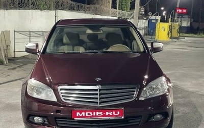 Mercedes-Benz C-Класс, 2008 год, 1 150 000 рублей, 1 фотография