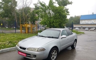 Toyota Sprinter Marino, 1993 год, 325 000 рублей, 1 фотография