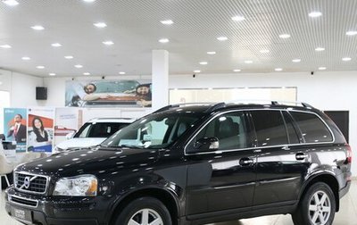 Volvo XC90 II рестайлинг, 2011 год, 1 199 000 рублей, 1 фотография