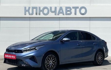 KIA Cerato IV, 2022 год, 2 689 000 рублей, 2 фотография