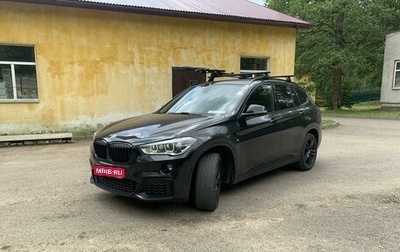 BMW X1, 2018 год, 3 090 000 рублей, 1 фотография