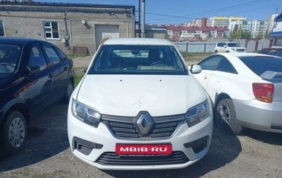 Renault Logan II, 2021 год, 614 216 рублей, 1 фотография