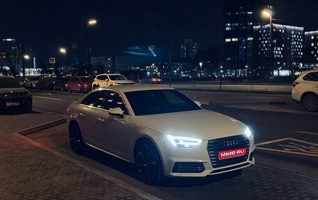 Audi A4, 2018 год, 3 490 000 рублей, 1 фотография