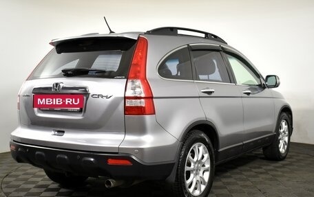 Honda CR-V III рестайлинг, 2008 год, 1 345 000 рублей, 4 фотография