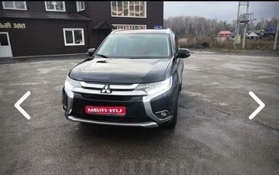 Mitsubishi Outlander III рестайлинг 3, 2018 год, 2 300 000 рублей, 1 фотография