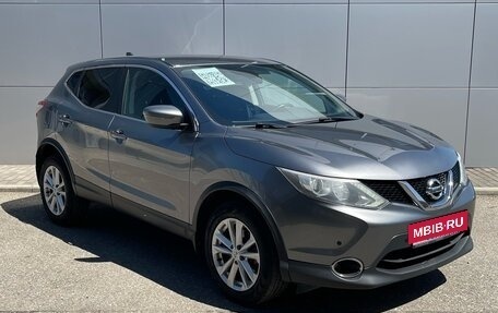 Nissan Qashqai, 2018 год, 1 798 000 рублей, 3 фотография